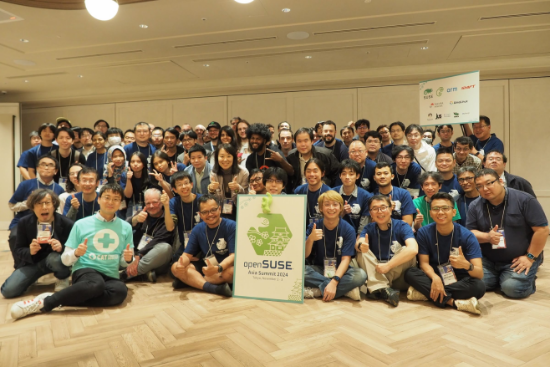 openSUSE 亚洲峰会提供旅行资助