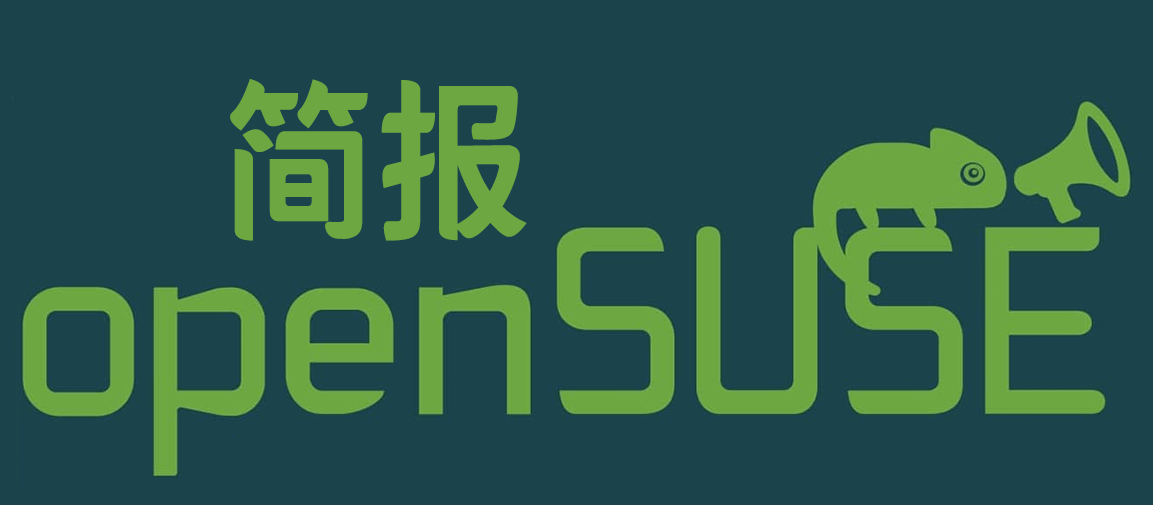 Tumbleweed 周报 2021/17